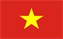 越南簽證